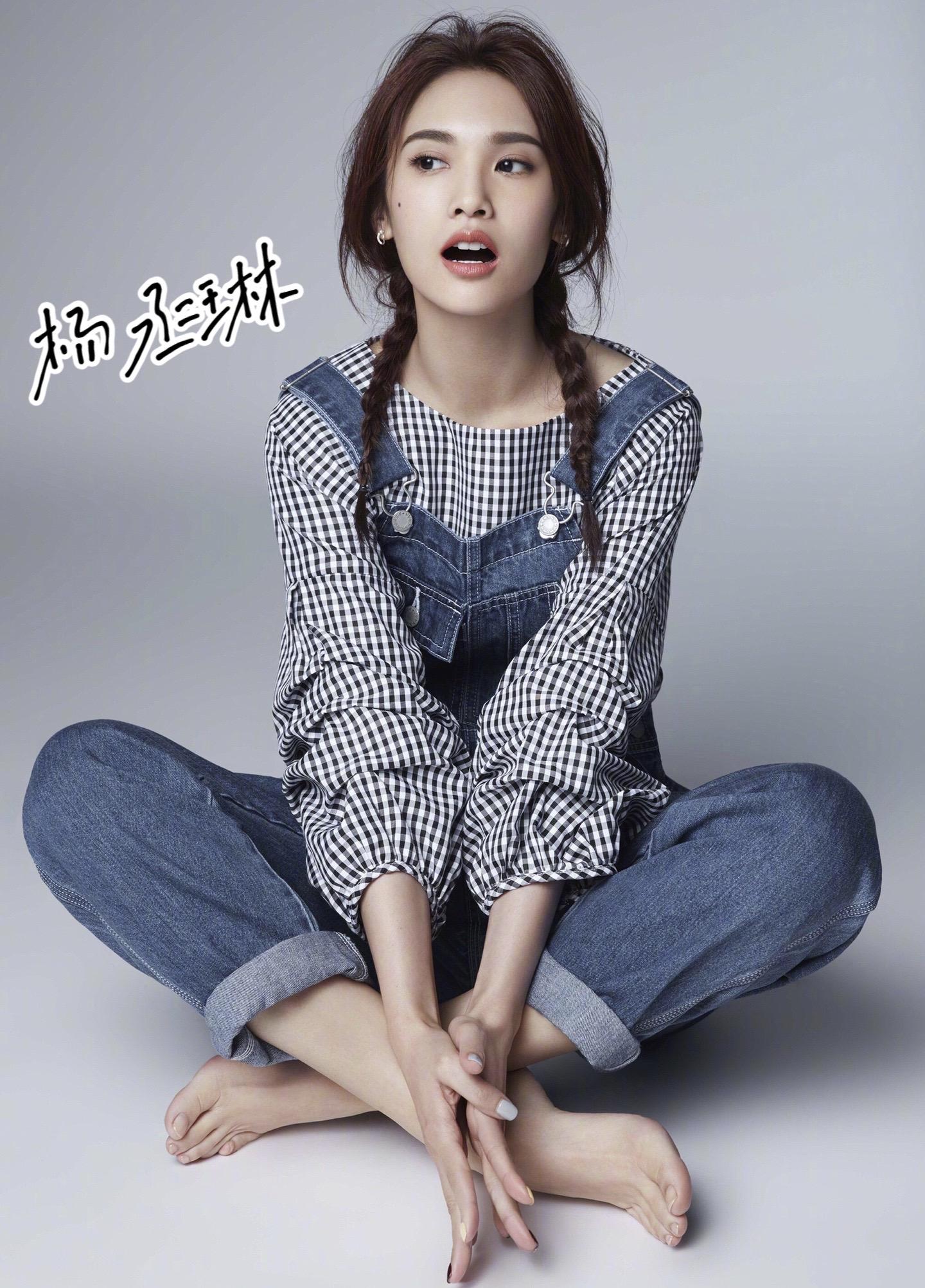 杨丞琳