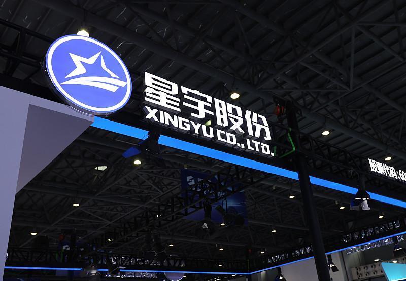 常州星宇股份此次操作着实“霸道”！秋招时招录了约400名应届生，入职刚满一个月，