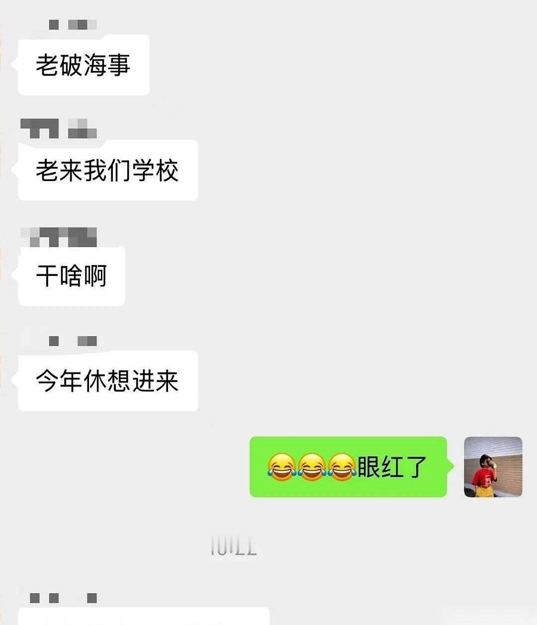 听说今年铁路局抢人，直接开着招聘大巴冲进校园了。就前两天，12月2号，大连交大