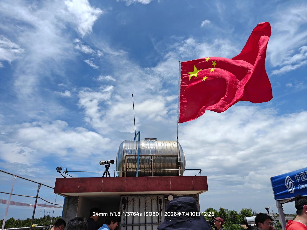 见证长征十号一级海上网系回收成功！亲历发射升空，无比激动！给中国航天点个大大的赞
