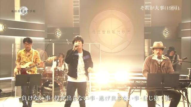 下个礼拜你有空吗 关谷悠悠翻唱《红日》(流畅