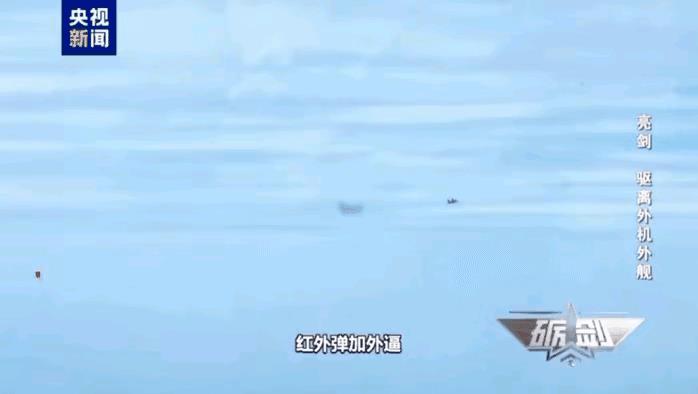 不撤离，就击落，中国歼16驱逐袋鼠P-8A在南海上演。南部战区雷达上面显示，有