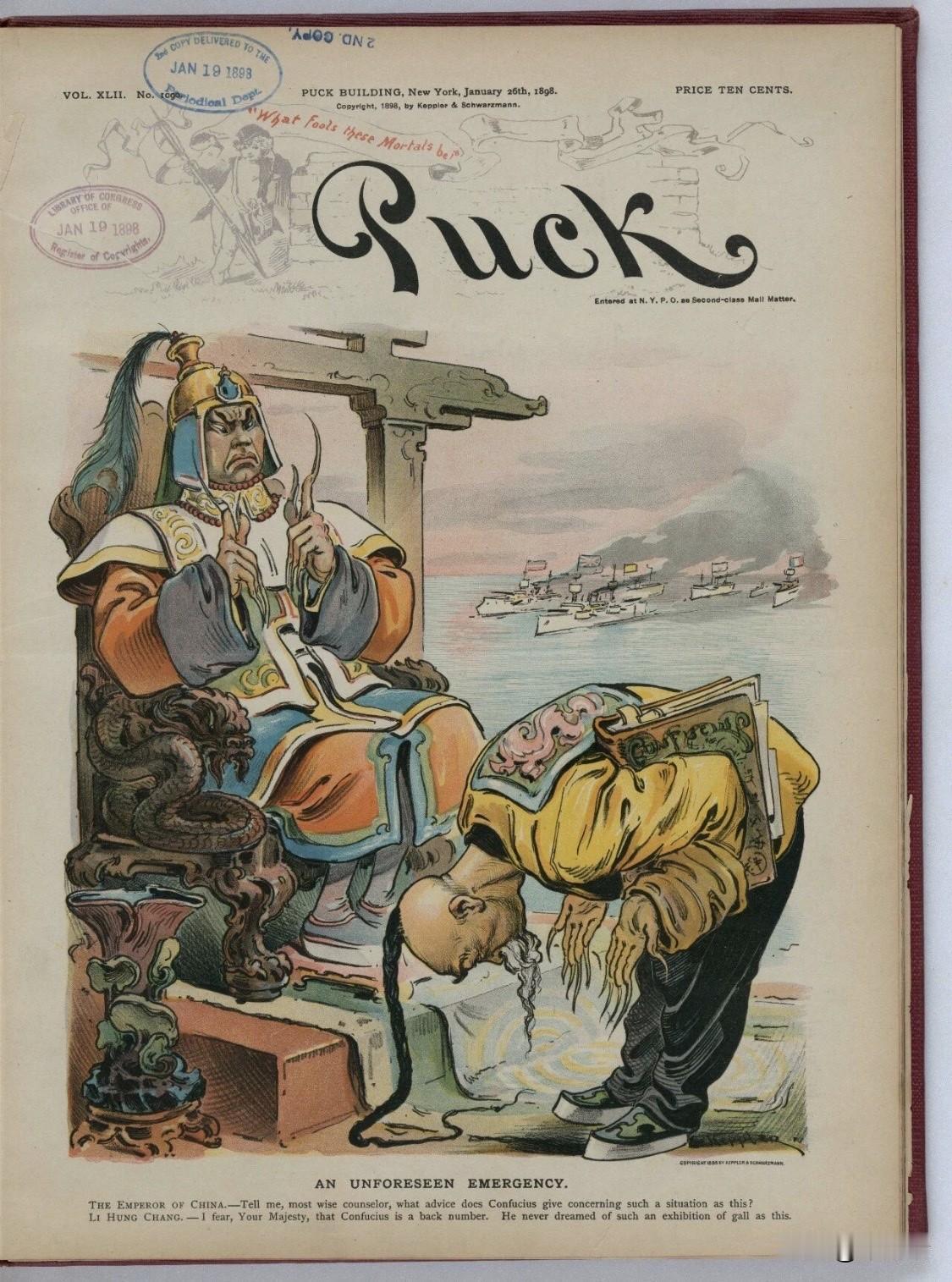 这幅1898年1月26日刊登于美国《Puck》杂志的漫画，标题为《AnUnfo