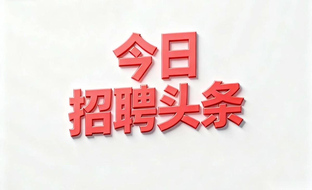 22个编制，扔在了安阳。就这五个字，比什么“诗和远方”的鸡汤，更能让一个河南年