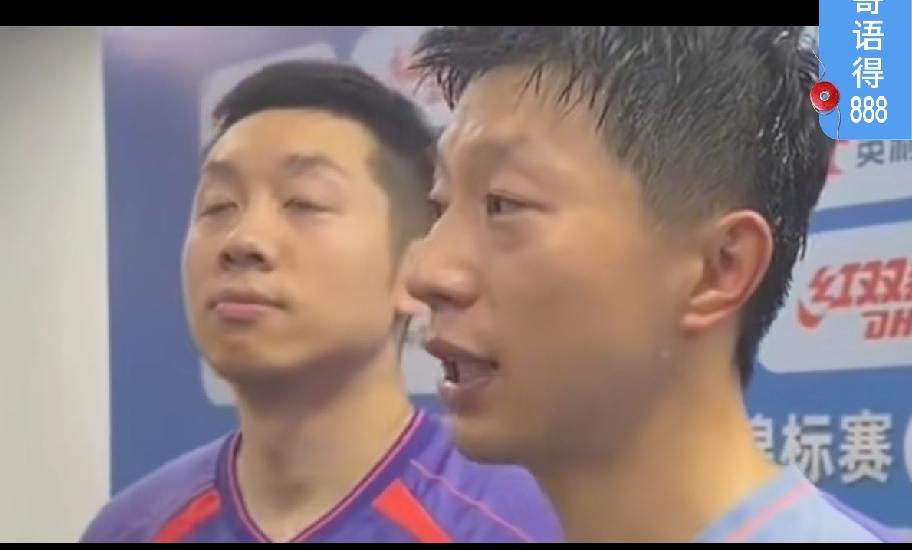 这哥俩本是来凑个热闹，却也有可能成为最大的搅局者。年近四十的马龙和许昕