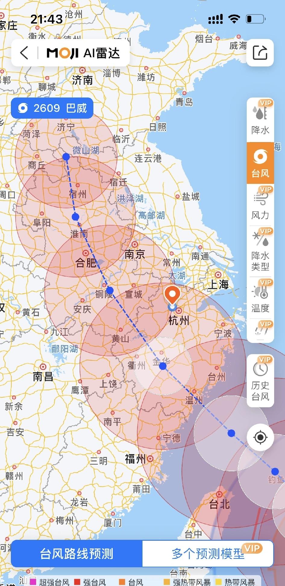 防汛压力巨巨巨巨巨大，新闻报道总是忽略安徽[捂脸哭]