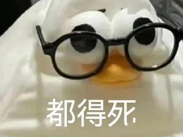明天四点半起床，真是要了我的命了​​​