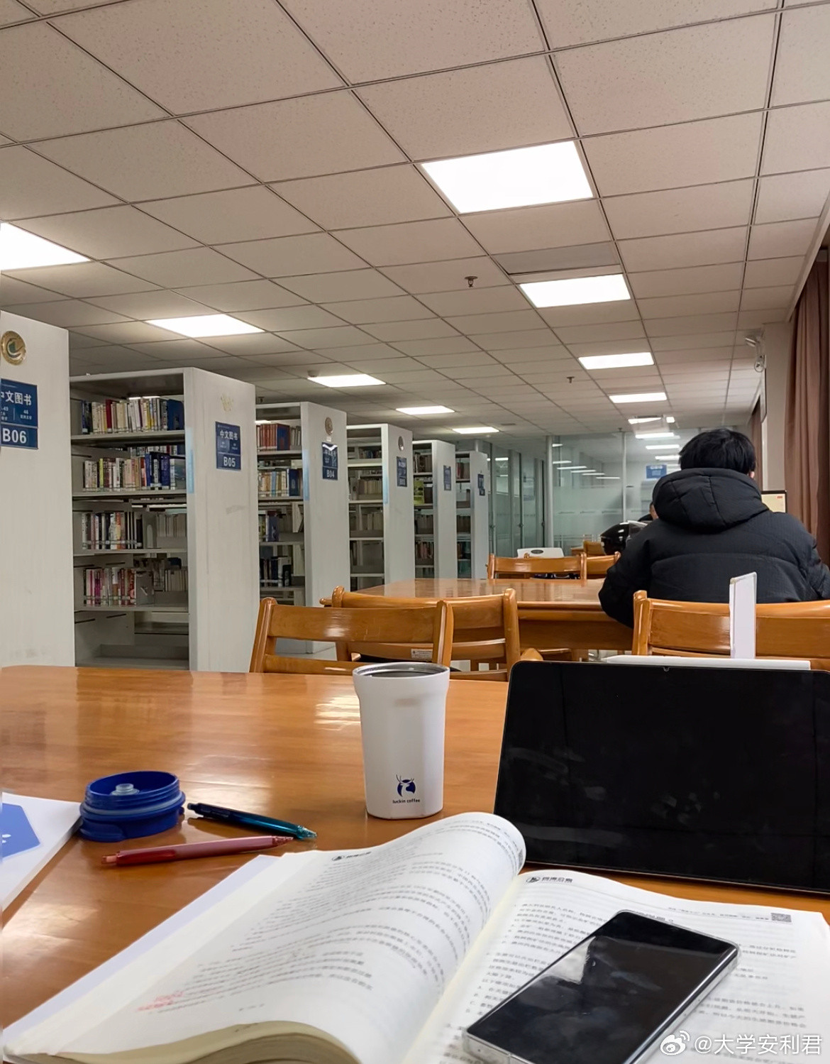 希望以后常去图书馆是为了阅读校园共创计划