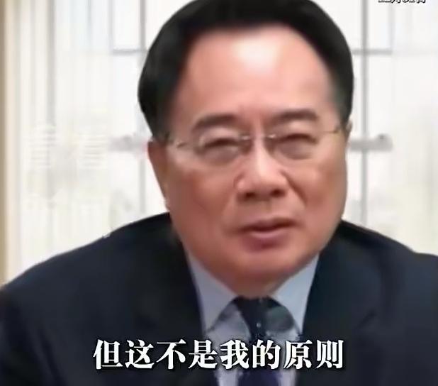 蔡正元博士在台湾二审法院对他所做的判决以后，发表讲话:他们爱怎么判，就怎么判吧！