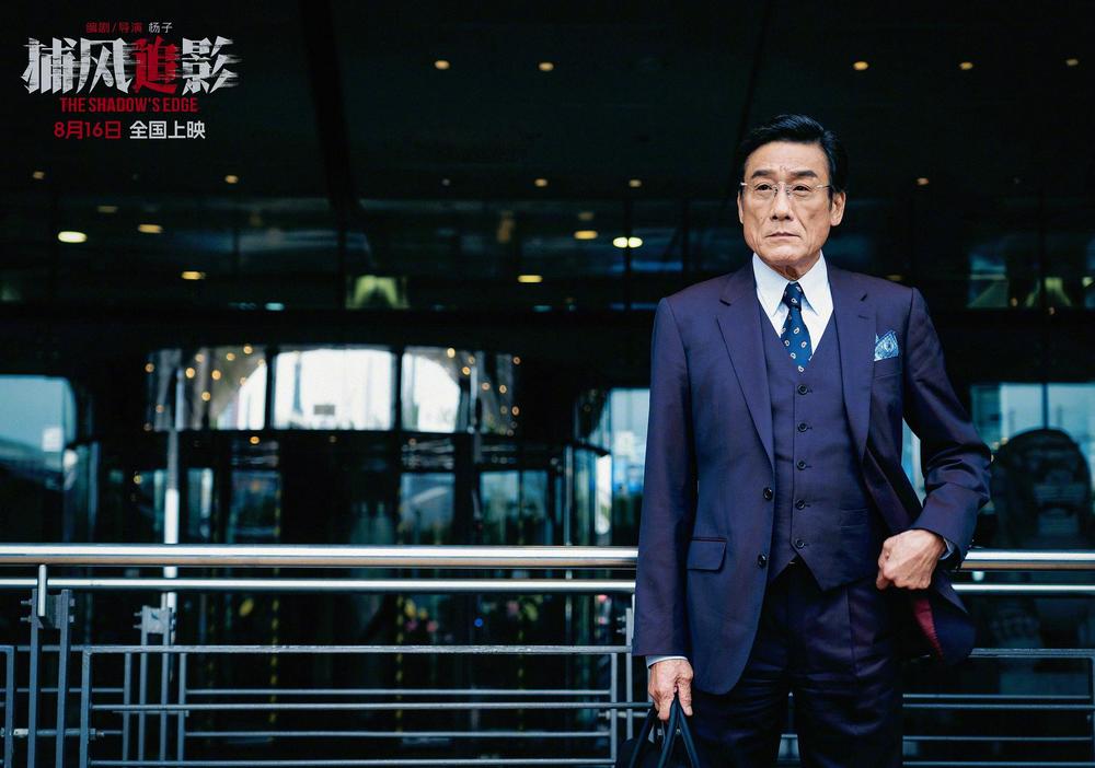 老牌明星再度走红: “法拉利老了也是法拉利”