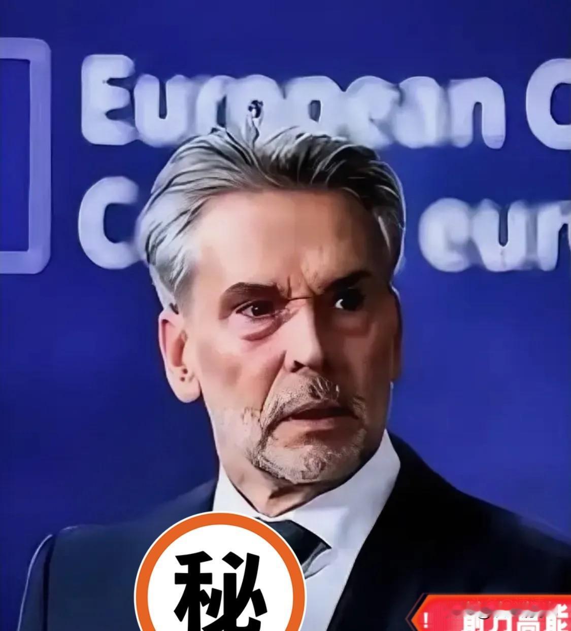 快讯！快讯！荷兰官员放话：中方若停止稀士供应，将不惜采取一切必要手段。