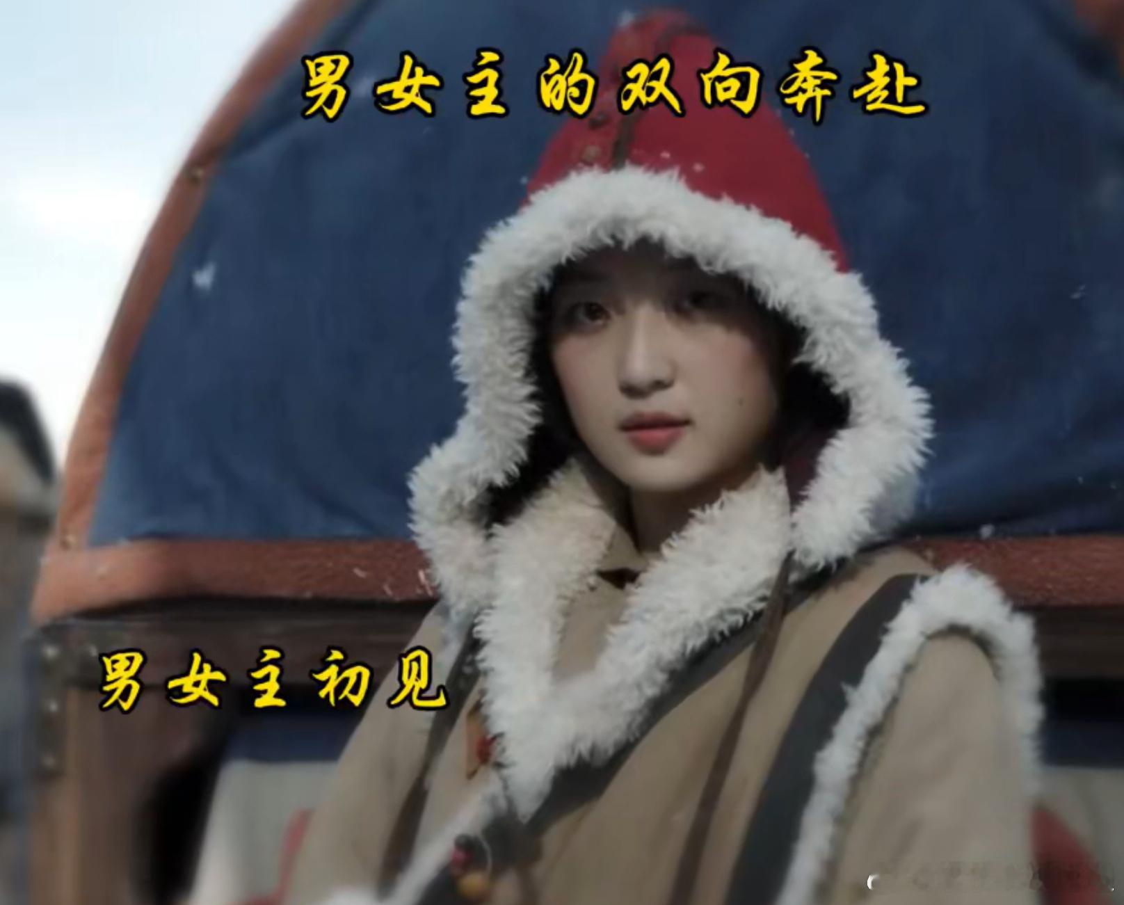 克制坦荡的爱好健康大生意人爱不是占有，而是成全。他支持她的梦想，她理解他的坚持