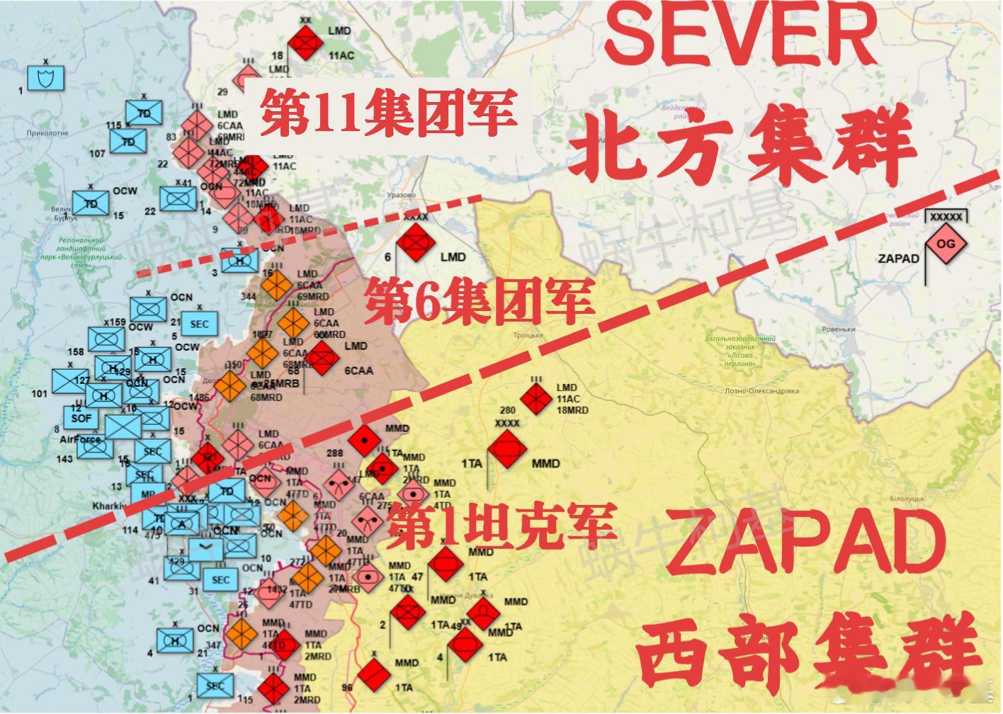 库普扬斯克应该给俄总参好好上一课！这两天库普扬斯克仍然在舆论的风口浪尖，乌军未能