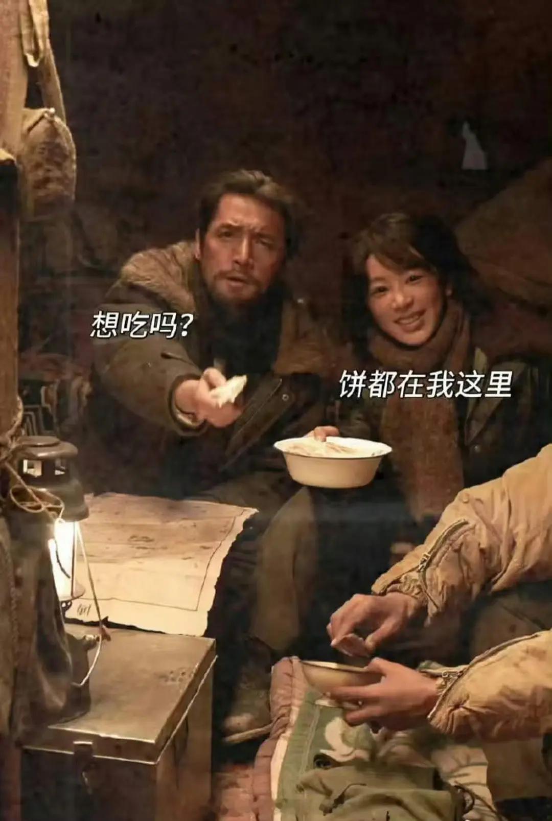 谁这么有才哈哈哈