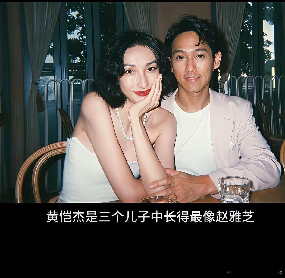 近日赵雅芝最小儿子，39岁的黄凯杰官宣结婚，新娘是29岁的四川姑娘，172大长腿