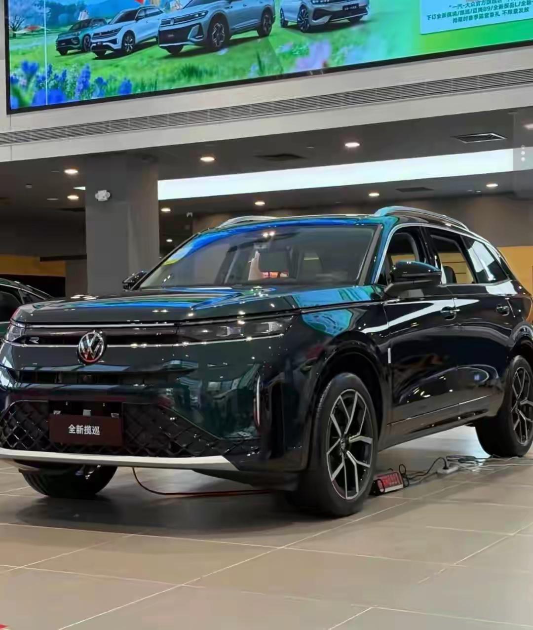 2026北京国际车展上，一汽大众全新揽巡让人眼前一亮，价格24.69万起。外观上