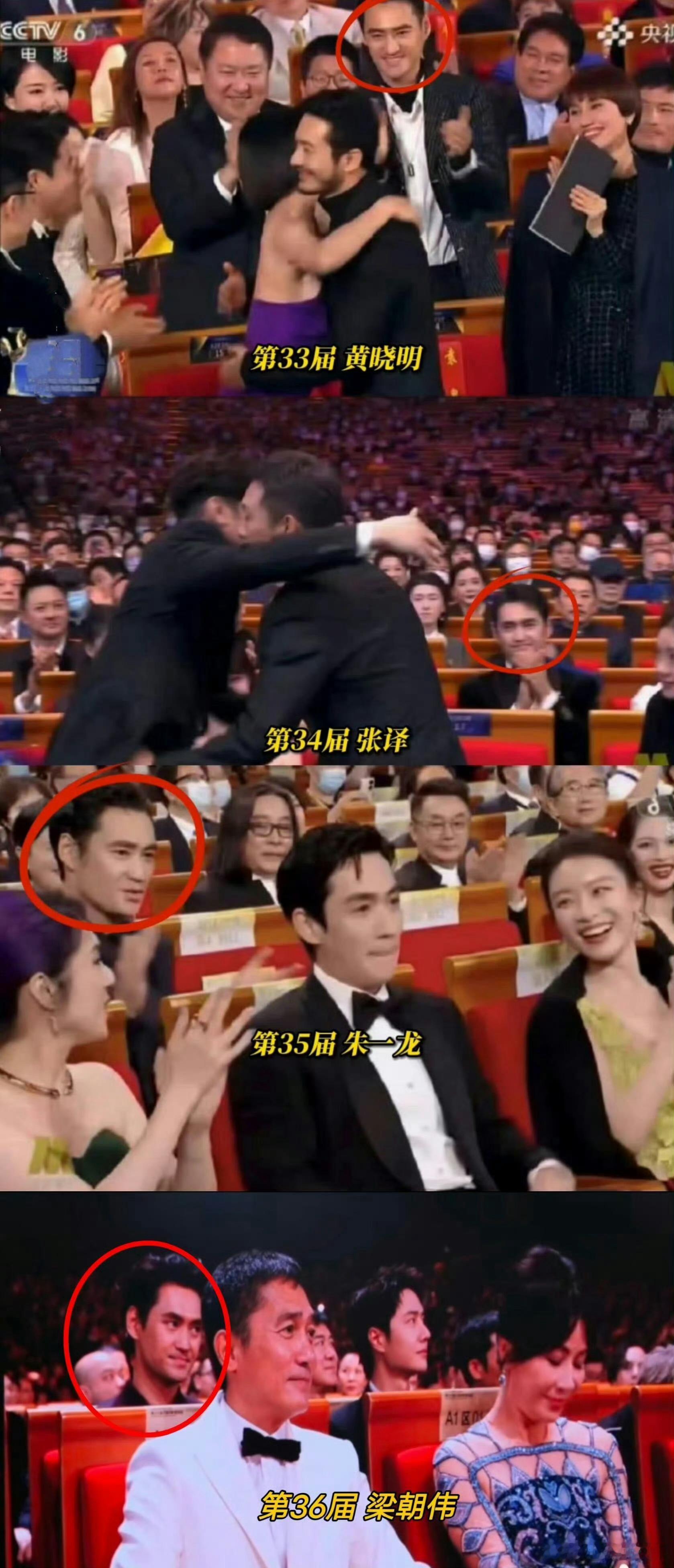 大家觉得是巧合还是刻意的