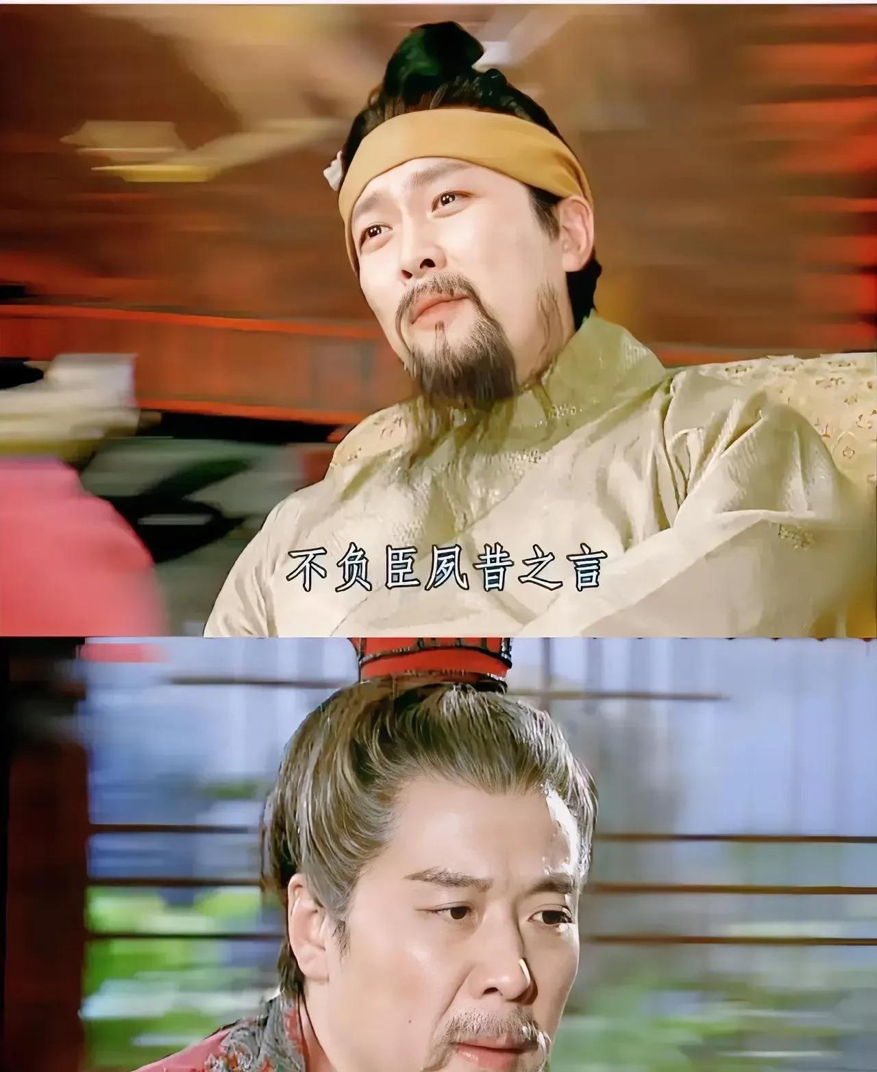 为什么刘备喜欢法正超过诸葛亮？这个问题要是放在三国茶馆里，估计能吵翻桌子。有人