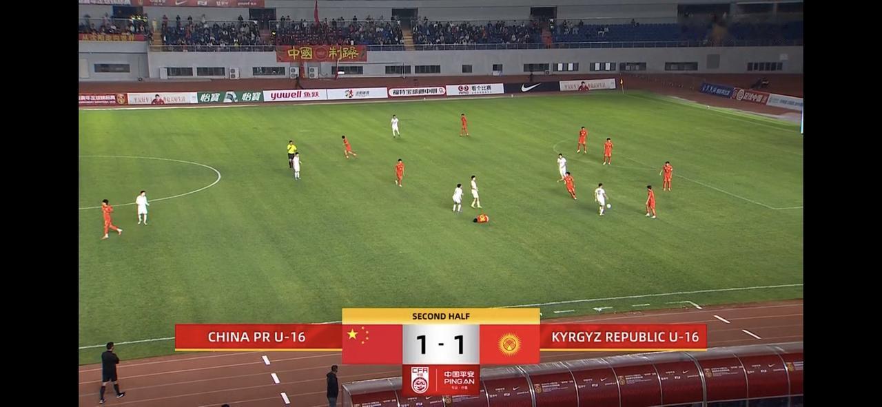 3:3平，结果重要，但过程更重要，中国U16男篮足需要成长！虽然在3:1领先