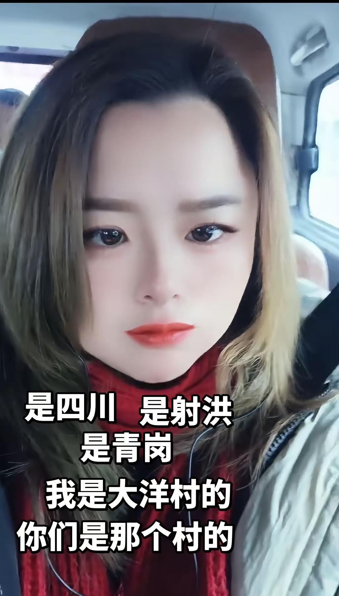 太不容易了带我回家支持抖音传播正能量