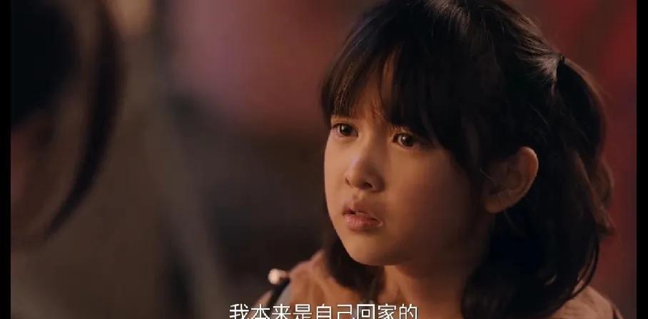 《利剑玫瑰》看了第一集就觉得剧情不真实！号称能干的警察竟然一点警觉性没有，上任第