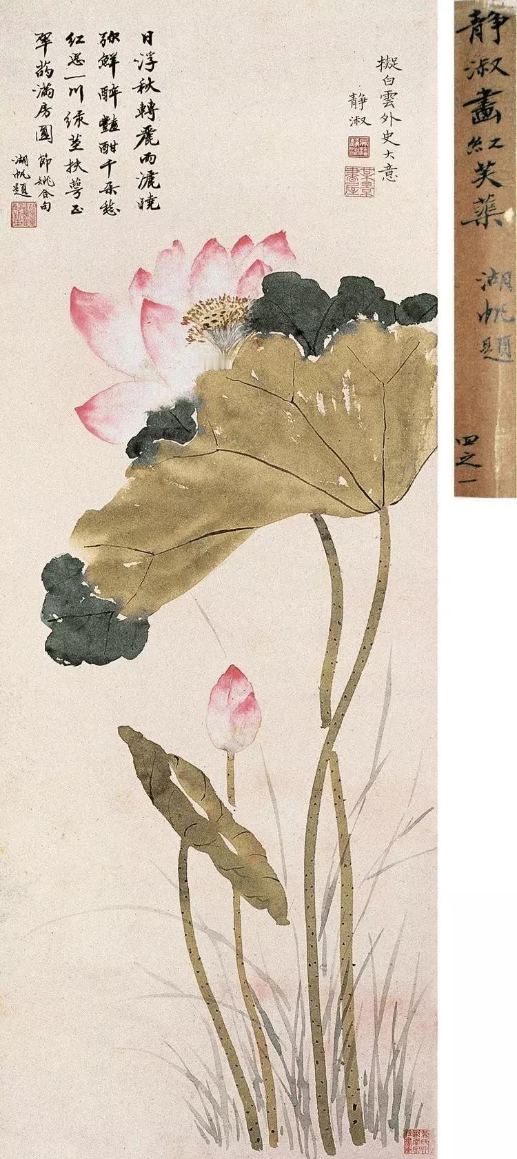 潘静淑(1892-1939），名树春，吴门大画家吴湖帆夫人。潘静淑以没骨花卉为专
