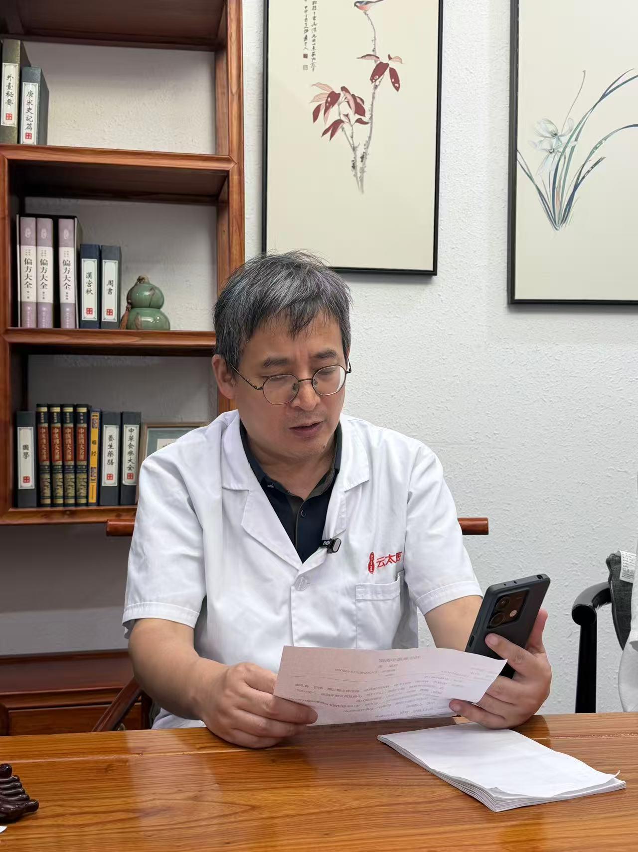 耳鸣无非就分2种，中医两大经典名方，专治反复耳鸣我是陈玉龙教授，临床工作