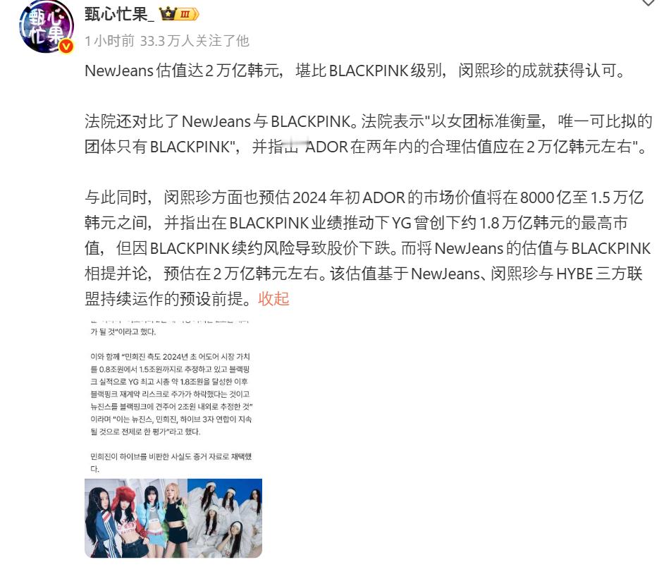 ？？？自己读一遍，信么？