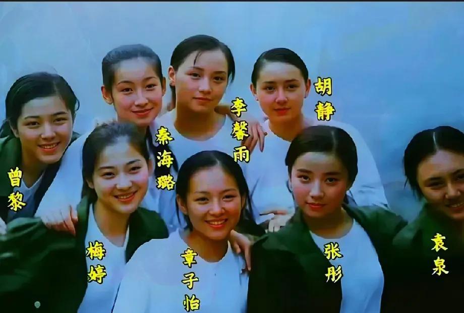 时光真是魔法师，沉淀后的美更耐品，各有各的闪光点！你最喜欢谁呢？
