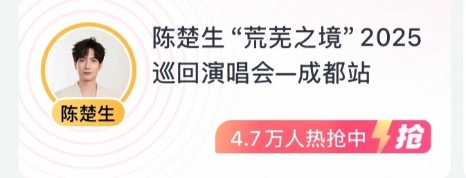 耀祖家说来说去就那几个点我们是冠军！（含金量需要加上张杰那届）我们是冠军！（回来