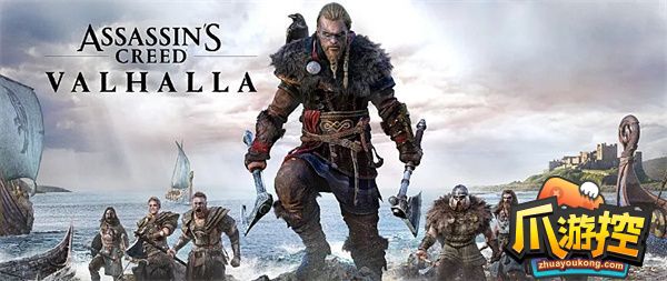刺客信条英灵殿steam多少钱-steam售价一览