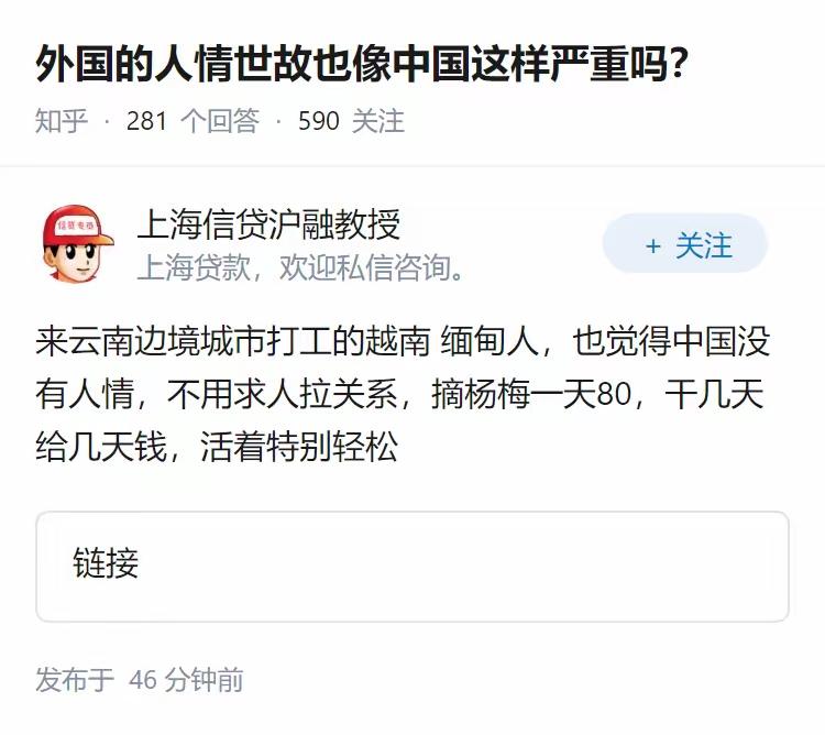 确实，只是用不上罢了[捂脸哭]