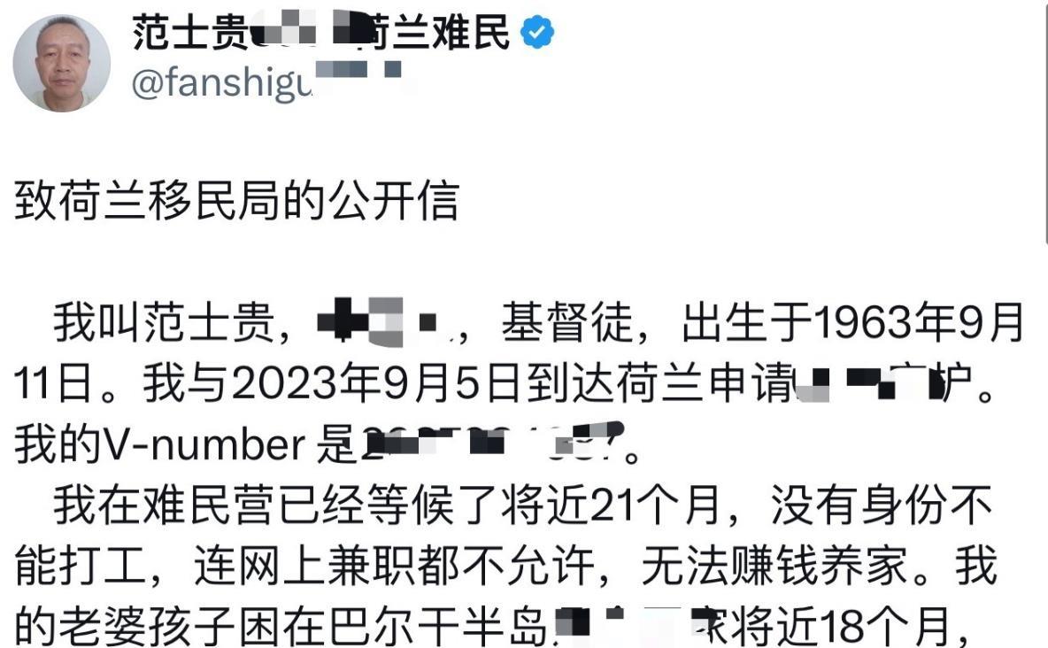 终于反噬了哈哈哈哈。以前很多殖人，1450一直在中文网络上渲染，说什么1美元的