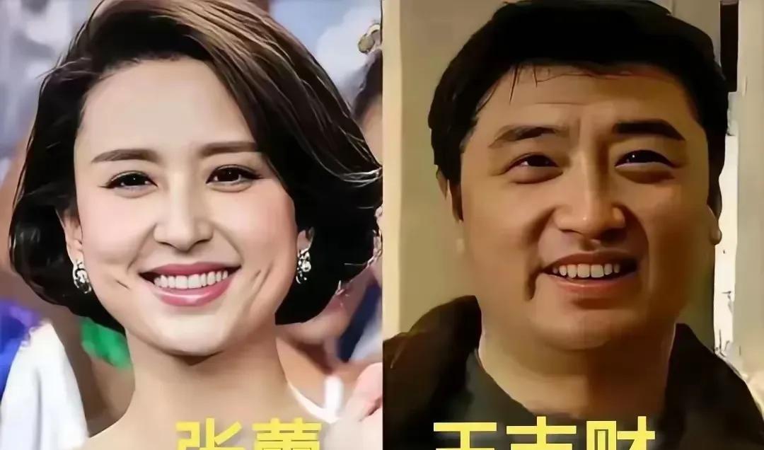 主持人夫妻档颜值对比