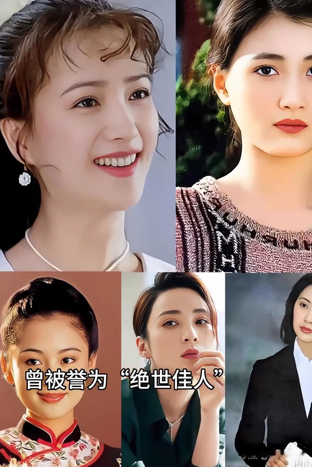影视界公认五大绝世美人个个颜值封神荧幕里从不缺惊艳容颜，但能被公认称作绝
