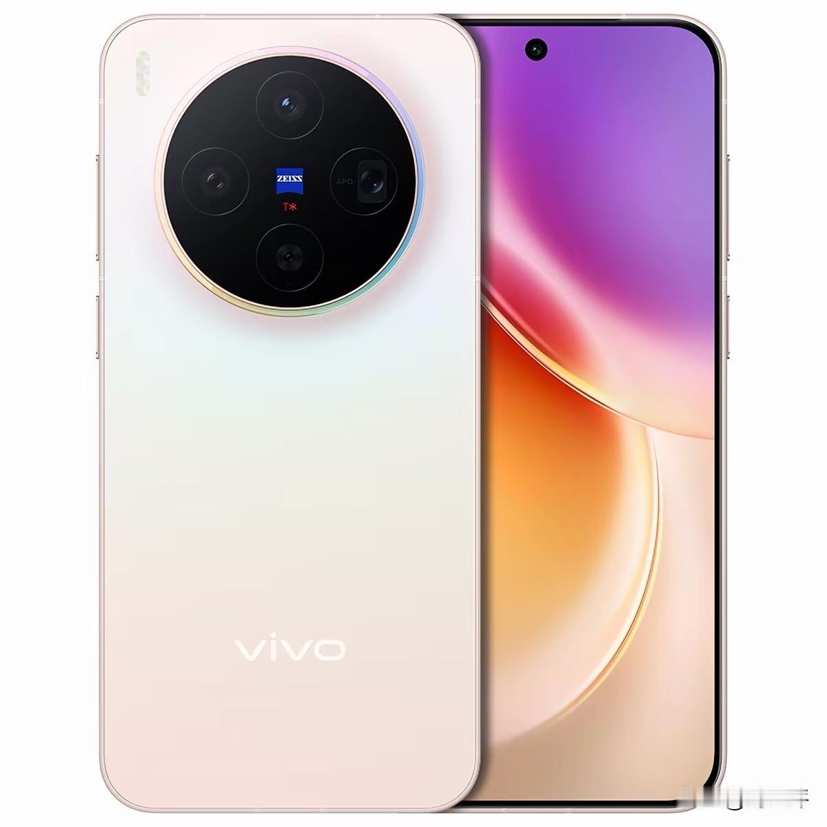 2026.8下旬深度盘｜vivoX300：小直屏塞2亿蔡司+6040mAh，标