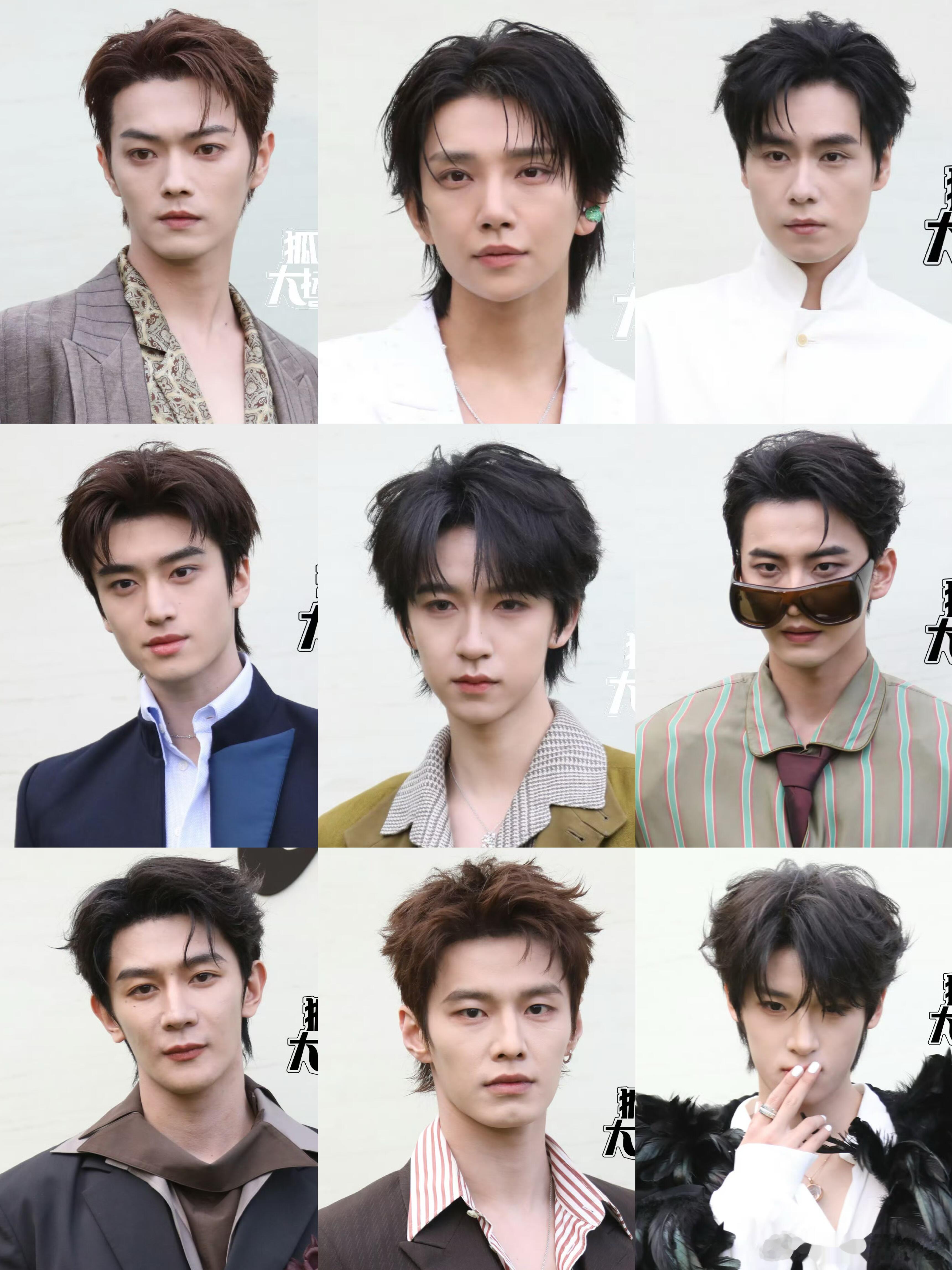 vogue九寨沟男明星红毯生图