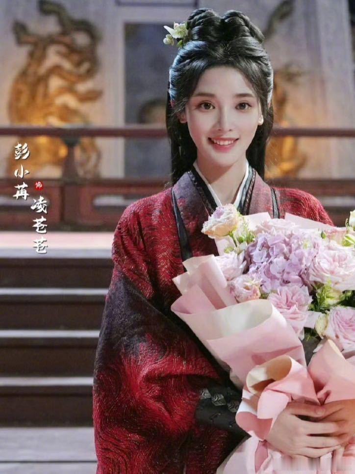 彭小苒杀回皇后赛道看《凤凰台上》就觉得凌苍苍该是彭小苒的样子，明媚大气有气场，
