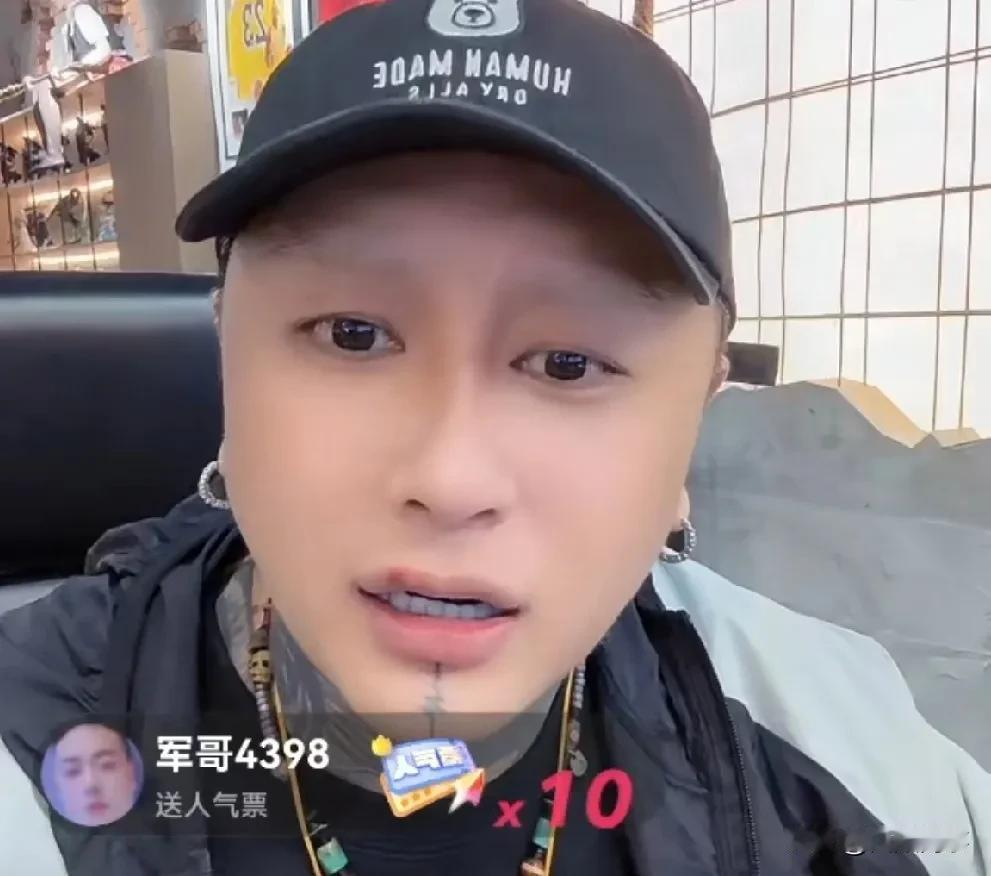 方丈说实话就坑你们粉丝了，怎么了，我不遮遮掩掩！方丈