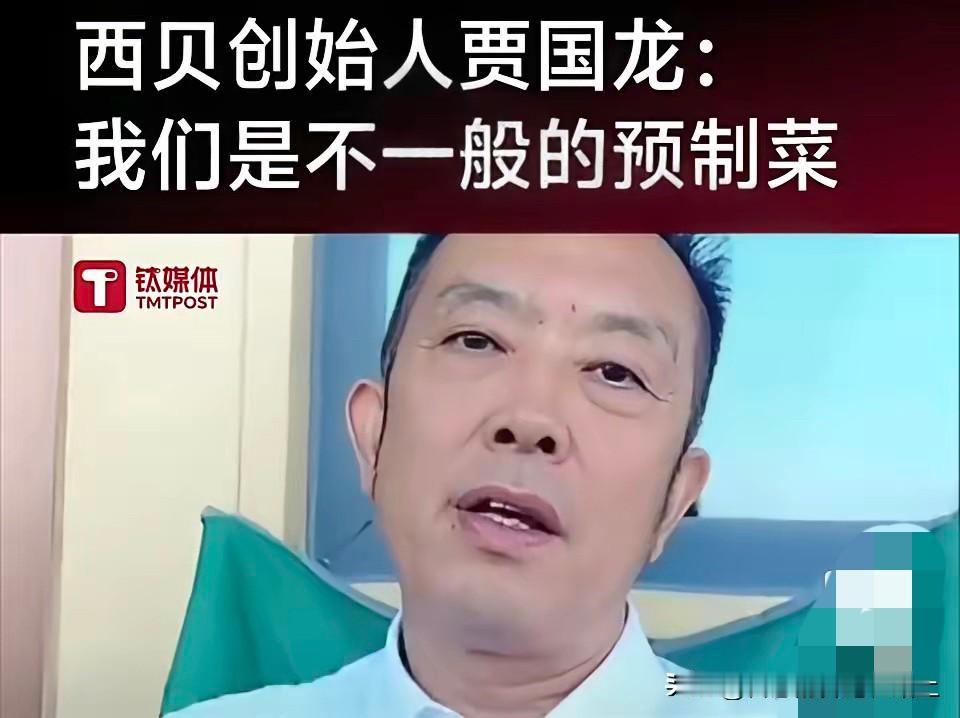 人民日报管得了老罗，不一定管得了老贾，不在一个系统，老罗还是很怕网信办的，禁言1