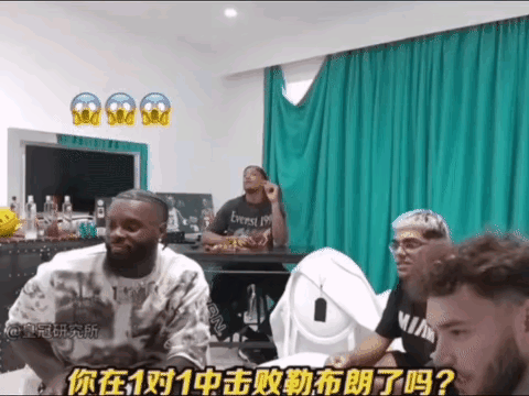 比斯利一对一打爆了詹姆斯！你信？​​​