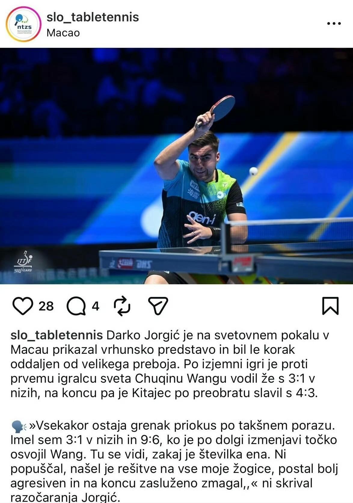 达科赛后罕见发文，并一语道破他被王楚钦的逆转的关键原因：当时我大比分3-1领先，