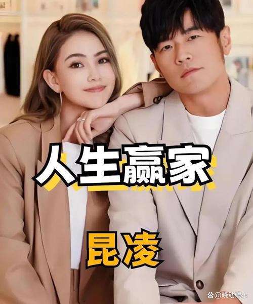 周杰伦真会找，昆凌不光长得漂亮，而且还有一副旺夫相，这样的女人才能使一个家庭稳定。