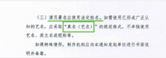 傅诗淇，你终于可以跟成毅平番了，不用活在成毅阴影之下了哈哈哈哈哈哈我要被笑死了救