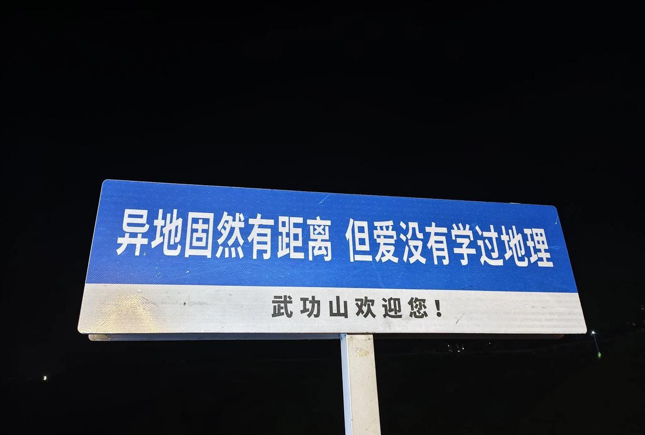 武功山徒步的营销确实非常成功，有许多值得其他景区学习的地方：打造多元业态与品牌