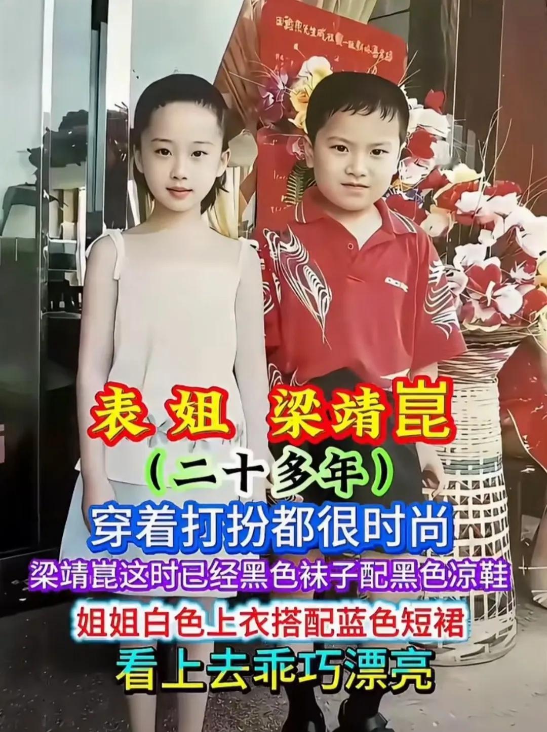 他媳妇这么漂亮啊人生赢家，孩子都这么大了儿子也是个帅气的小可爱这次的