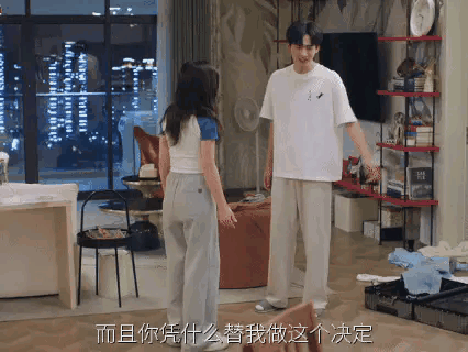 陈妍希周柯宇花少不是李雾被姑父苛待也不是他被城里的同学欺负而是陈妍希演的岑矜