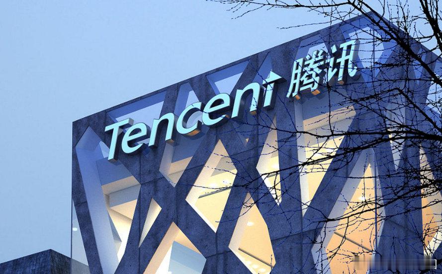 曝田永龙进入腾讯CEO办公室【田永龙被曝进入腾讯CEO办公室，向姚顺雨汇报，官方