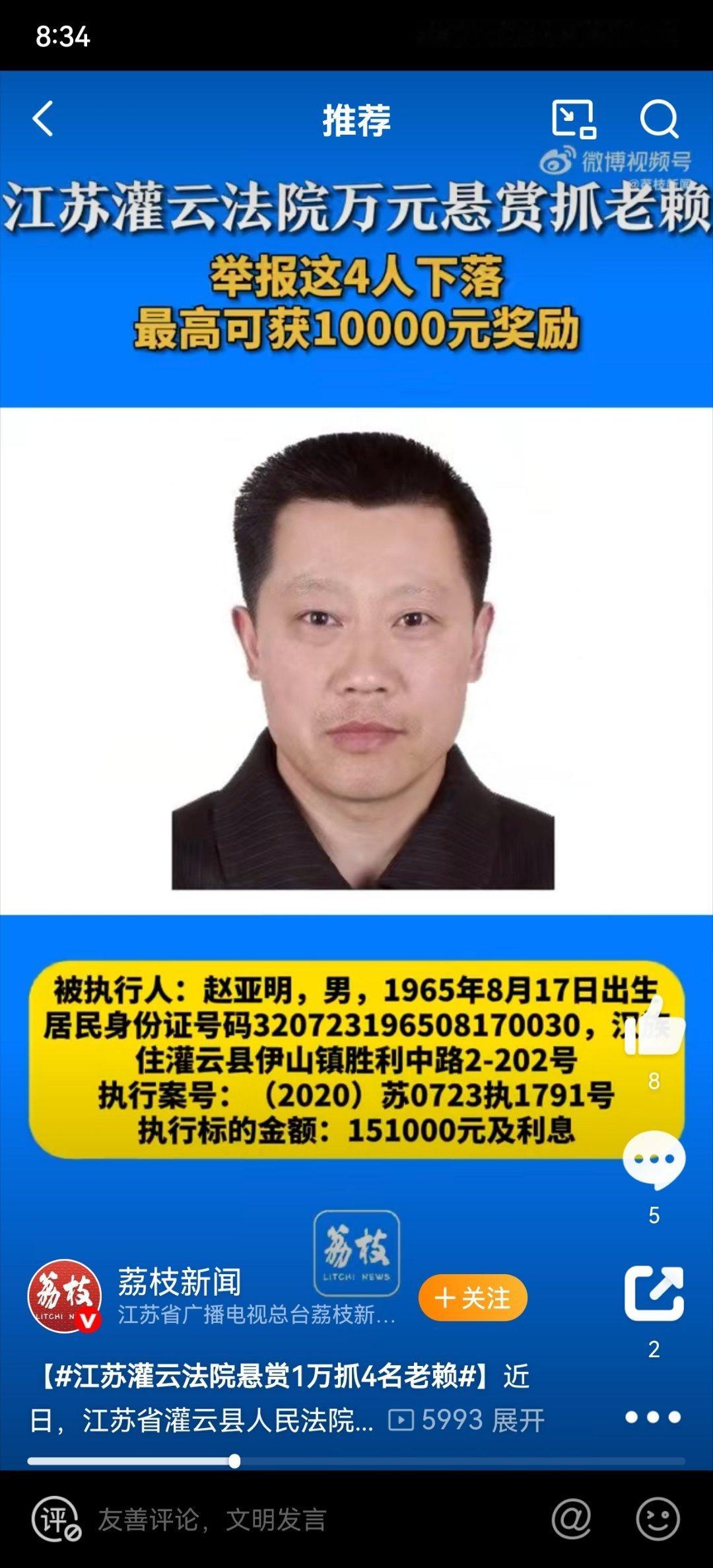 虽然任何人的面相都会有缺点，世上也没有完美的面相，但面相上某些缺点出烂人的概率极