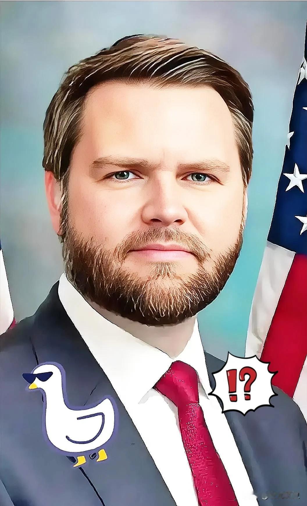 快讯！快讯！美国副总统宣布了这几天，华盛顿的气氛比过节还紧张。9月23号